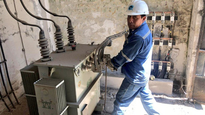 MANTENIMIENTO DE CÁMARAS DE TRANSFORMACIÓN